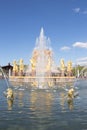 Russia, Moscow,  Fountain Friendship of the people, VDNKH. after restoration Royalty Free Stock Photo
