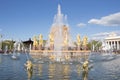 Russia, Moscow,  Fountain Friendship of the people, VDNKH. after restoration Royalty Free Stock Photo