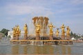 Russia. Moscow. Fountain `Friendship of peoples` in Exhibition of Achievements of National Economy. Royalty Free Stock Photo