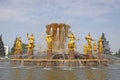 Russia. Moscow. Fountain `Friendship of peoples` in Exhibition of Achievements of National Economy. Royalty Free Stock Photo