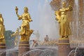 Russia. Moscow. Fountain `Friendship of peoples` in Exhibition of Achievements of National Economy. Royalty Free Stock Photo