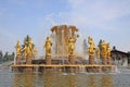 Russia. Moscow. Fountain `Friendship of peoples` in Exhibition of Achievements of National Economy. Royalty Free Stock Photo