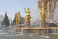 Russia. Moscow. Fountain `Friendship of peoples` in Exhibition of Achievements of National Economy. Royalty Free Stock Photo