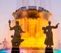 Russia, Moscow,  fountain of Friendship of peoples, VDNH. Royalty Free Stock Photo