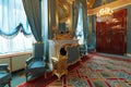 Grand Kremlin Palace interior Royalty Free Stock Photo