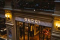 Russia Moscow January 1, 2020. Gucci store in Moscow`s main department store on Red Square Royalty Free Stock Photo