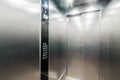 Russia, Moscow- July 16, 2019: interior passenger elevator in an apartment building, buttons