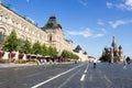 Russia, Moscow, View on Red Square Royalty Free Stock Photo