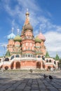 Russia, Moscow, Red Square,   St. Basils cathedral. Royalty Free Stock Photo