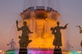 Russia, Moscow,  fountain of Friendship of peoples, VDNH. Royalty Free Stock Photo