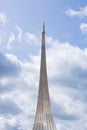 Russia, Moscow - June, 3, 2019: The Monument to the Conquerors of Space, which is located outside the main entry to today`s Exhib Royalty Free Stock Photo