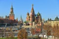 Russia, Moscow Kremlin, St. Basil's Cathedral, Zaryadye Park Royalty Free Stock Photo