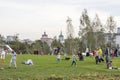 Russia, Moscow: Landscaping Park Zaryadye Royalty Free Stock Photo