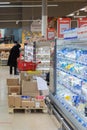15.02.2021, Russia, Moscow. A large retail supermarket. dairy products located on the shelves unpacked goods. Royalty Free Stock Photo