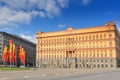 Russia, Moscow, The Lubyanka, headquarters of the KGB and affiliated prison on Lubyanka Square in Moscow, Russia