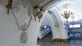 Russia, Moscow, May 26, 2019: Interior of the metro station. Arbatskaya metro station Royalty Free Stock Photo