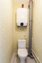 Russia, Moscow- May 06, 2018: interior room apartment. standard repair decoration in hostel. bathroom and toilet Royalty Free Stock Photo