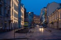 Russia, Moscow, May 2020. Quarantine in Moscow. Evening. Empty streets of the city. Rare passers-by. City center, Kuznetsk bridge