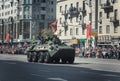 Russia, Moscow, 09, May, 2015: Victory Parade