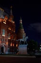 Russia. Moscow. Monument to Marshal Zhukov. June 9, 2016 Royalty Free Stock Photo