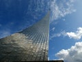 Russia, Moscow, Monument to subjugators of space