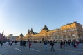 Russia, Moscow 07 November, 2018: Moscow, red square, on the right side of GUM Main Universal Store Royalty Free Stock Photo
