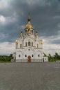 Russia. Moscow oblast. July 13, 2023. The All-Holy Church at the entrance to the city of Stupino