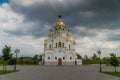 Russia. Moscow oblast. July 13, 2023. The All-Holy Church at the entrance to the city of Stupino