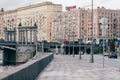 Russia, Moscow, october 13, 2017: Cityscape of the city. Summer season. Editorial image Retro style image with glare of