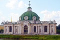 Russia Moscow The palace and park ensemble Kuskovo graphs Sheremetevs XVIII-XIX centuries Grotto 1756-1761 architect Argunov Aug