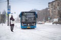 13.02.2021, Russia, Moscow, Passenger at a public transport stop waiting for a bus. Royalty Free Stock Photo