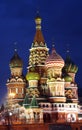 Russia Moscow the Red area Royalty Free Stock Photo