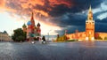 Russia - Moscow Red square with Kremlin Royalty Free Stock Photo