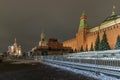 Russia Moscow Red Square Kremlin wall with towers Lenin Mausoleum Royalty Free Stock Photo