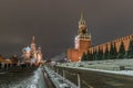 Russia Moscow Red Square Kremlin wall with towers Lenin Mausoleum Royalty Free Stock Photo