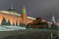 Russia Moscow Red Square Kremlin wall with towers Lenin Mausoleum Royalty Free Stock Photo