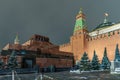 Russia Moscow Red Square Kremlin wall with towers Lenin Mausoleum Royalty Free Stock Photo