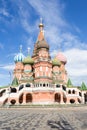 Russia, Moscow, Red Square,   St. Basils cathedral. Royalty Free Stock Photo