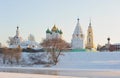 Russia. Moscow region. Ensemble of Kolomna Kremlin