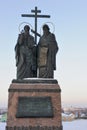 Russia. Moscow region. Saints Cyril and Methodius Royalty Free Stock Photo