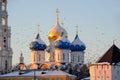 Russia. Moscow region. Sergiev Posad. Lavra Royalty Free Stock Photo