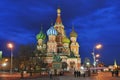 Russia, Moscow, Saint Basil`s Cathedral, Red Square