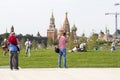 Russia, Moscow: Landscaping Park Zaryadye Royalty Free Stock Photo