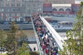 RUSSIA, MOSCOW - SEPTEMBER 16, 2017: New bridge over Moskva river Poryachiy bridge in Zaryadye Park in Moscow in Russia Royalty Free Stock Photo