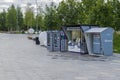 Street vending machines stands in Moscow park