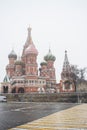 Russia, Moscow: St. Basils cathedral Royalty Free Stock Photo