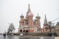 Russia, Moscow: St. Basils cathedral Royalty Free Stock Photo