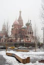 Russia, Moscow: St. Basils cathedral Royalty Free Stock Photo