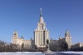 Russia. Moscow State University