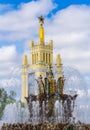 Russia Moscow 12.05.2016 Stone Flower Fountain at vdnh